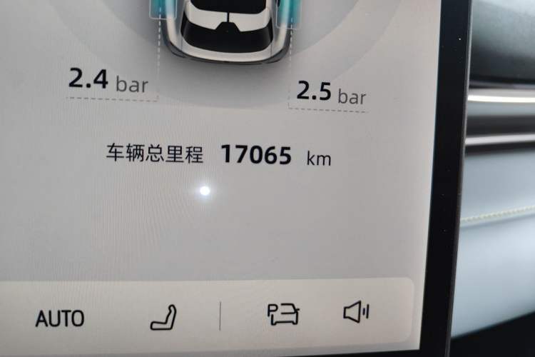 Used Deepal S05 2024 510 Ultra Pure Electric Version Odometer Close Up
