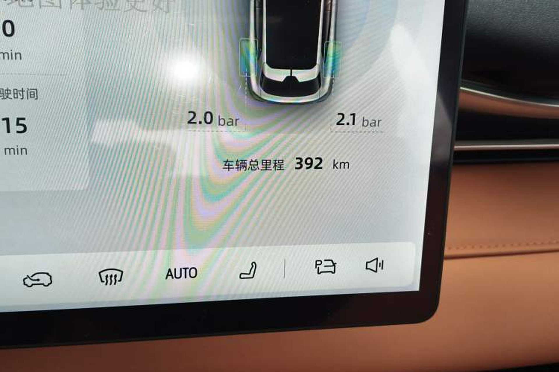 Used Deepal S05 2024 200Max Range-Extended Long-Range Version Odometer Close Up