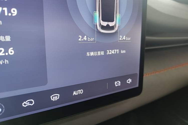 Used Deepal S05 2024 510 Plus Pure Electric Version Odometer Close Up