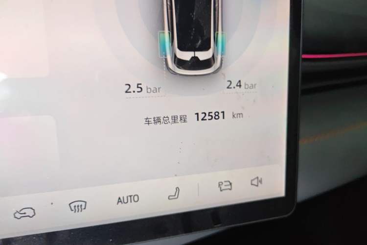 Used Deepal S05 2024 510 Ultra Pure Electric Version Odometer Close Up