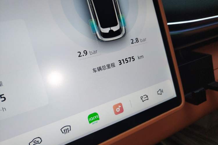 Used Deepal S05 2024 510Max Pure Electric Version Odometer Close Up
