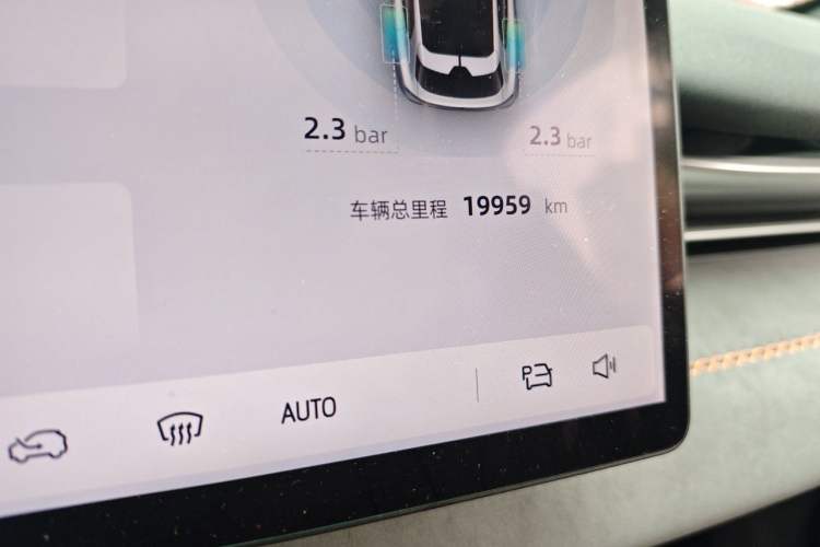 Used Deepal S05 2024 510 Plus Pure Electric Version Odometer Close Up