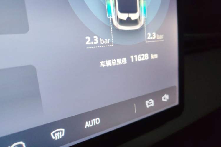Used Deepal S05 2024 510 Plus Pure Electric Version Odometer Close Up