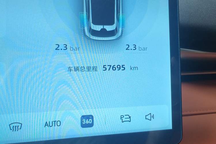 Used Deepal S05 2024 510 Plus Pure Electric Version Odometer Close Up