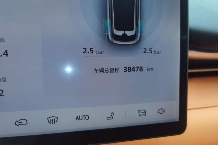 Used Deepal S05 2024 510Max Pure Electric Version Odometer Close Up