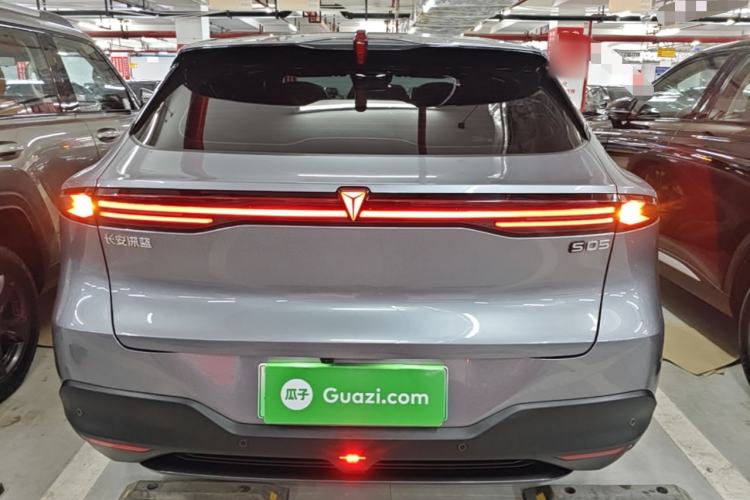 Used Deepal S05 2024 510Max Pure Electric Version Rear