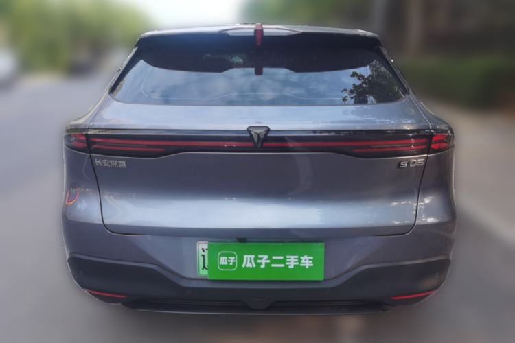 Used Deepal S05 2024 510Max Pure Electric Version Rear