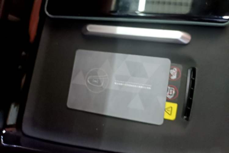 Used Deepal S05 2024 510 Plus Pure Electric Version Vehicle Key