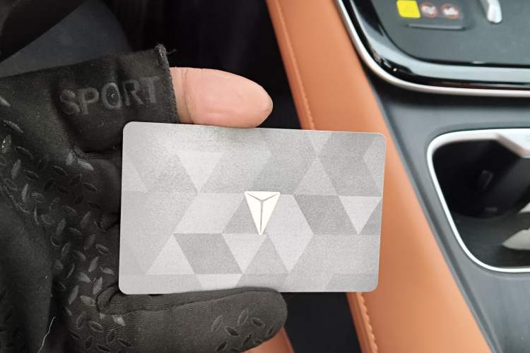 Used Deepal S05 2024 200Max Range-Extended Long-Range Version Vehicle Key