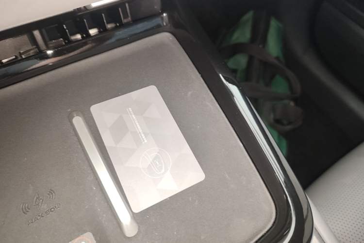 Used Deepal S05 2024 510 Plus Pure Electric Version Vehicle Key