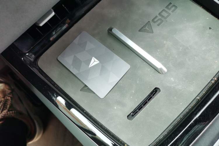 Used Deepal S05 2024 510Max Pure Electric Version Vehicle Key