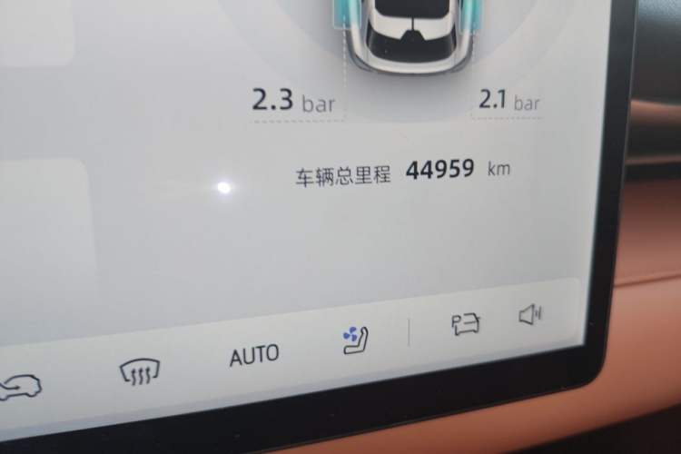 Used Deepal S05 2024 510Max Pure Electric Version Odometer Close Up