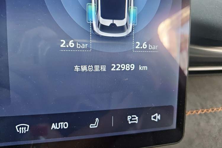 Used Deepal S05 2024 510Max Pure Electric Version Odometer Close Up