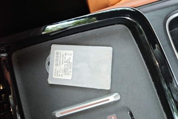 Used Deepal S05 2024 510 Ultra Pure Electric Version Vehicle Key
