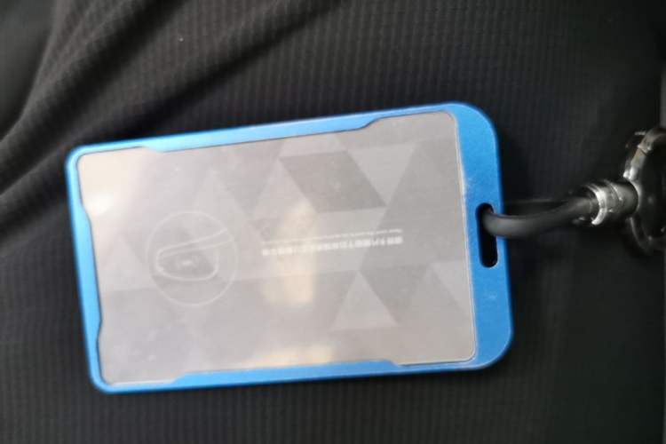 Used Deepal S05 2024 510 Ultra Pure Electric Version Vehicle Key