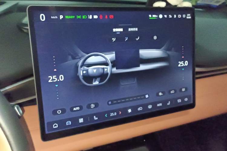 Used Deepal S05 2024 510Max Pure Electric Version Audio And AC Panel