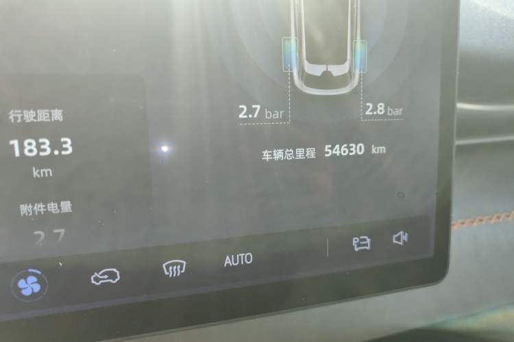 Used Deepal S05 2024 510 Plus Pure Electric Version Odometer Close Up