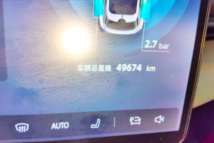 Used Deepal S05 2024 200 Ultra Range-Extended Long-Range Version Odometer Close Up