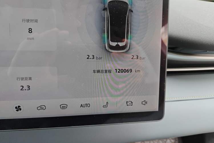 Used Deepal S05 2024 510 Plus Pure Electric Version Odometer Close Up