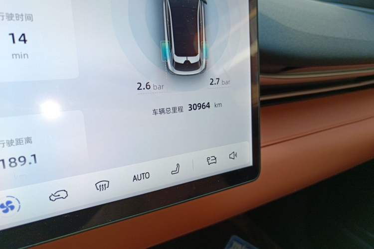 Used Deepal S05 2024 510Max Pure Electric Version Odometer Close Up