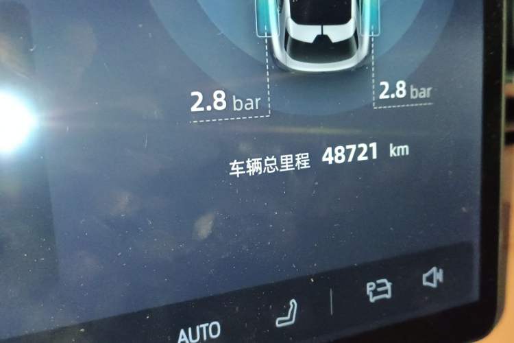 Used Deepal S05 2024 510Max Pure Electric Version Odometer Close Up