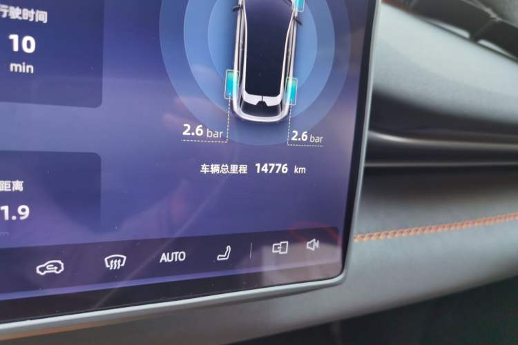 Used Deepal S05 2024 510Max Pure Electric Version Odometer Close Up