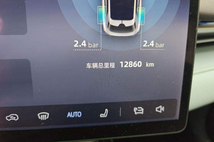 Used Deepal S05 2024 510 Ultra Pure Electric Version Odometer Close Up