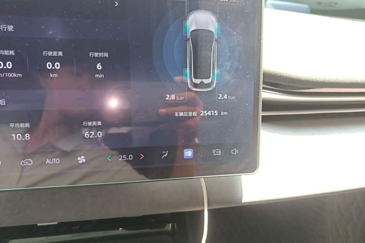 Used Deepal S05 2024 510 Plus Pure Electric Version Odometer Close Up