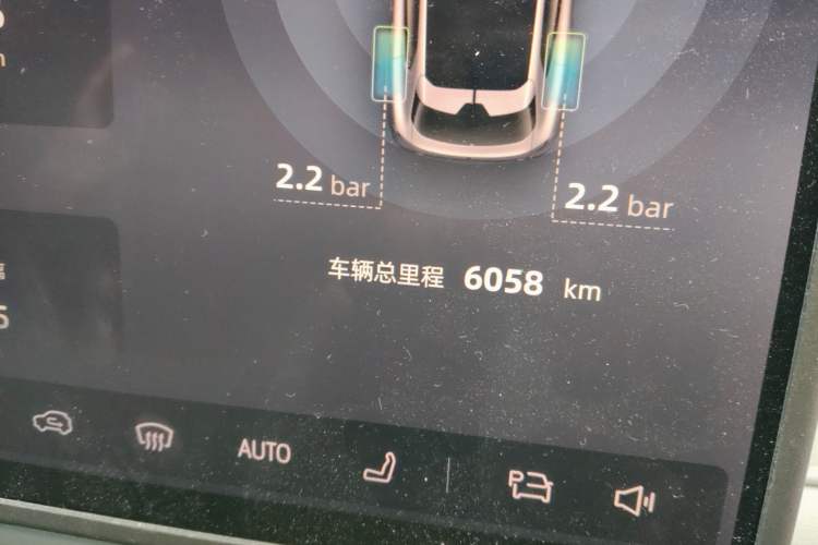 Used Deepal S05 2024 510 Plus Pure Electric Version Odometer Close Up