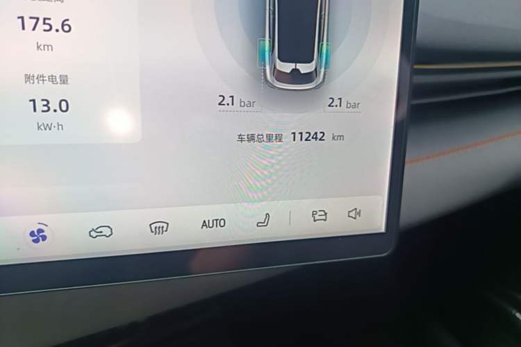 Used Deepal S05 2024 510 Ultra Pure Electric Version Odometer Close Up