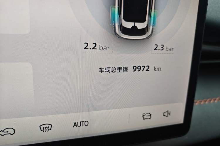 Used Deepal S05 2024 510 Plus Pure Electric Version Odometer Close Up