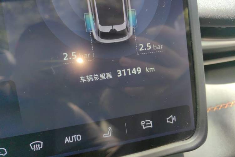 Used Deepal S05 2024 510Max Pure Electric Version Odometer Close Up