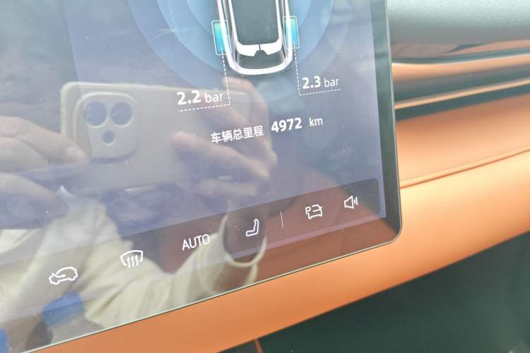 Used Deepal S05 2024 510Max Pure Electric Version Odometer Close Up