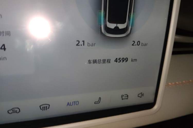 Used Deepal S05 2024 200Max Range-Extended Long-Range Version Odometer Close Up