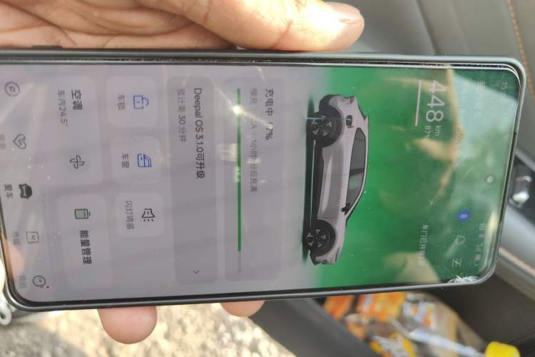 Used Deepal S05 2024 510 Plus Pure Electric Version Vehicle Key