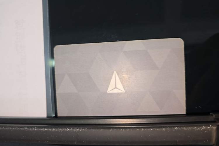 Used Deepal S05 2024 510 Ultra Pure Electric Version Vehicle Key