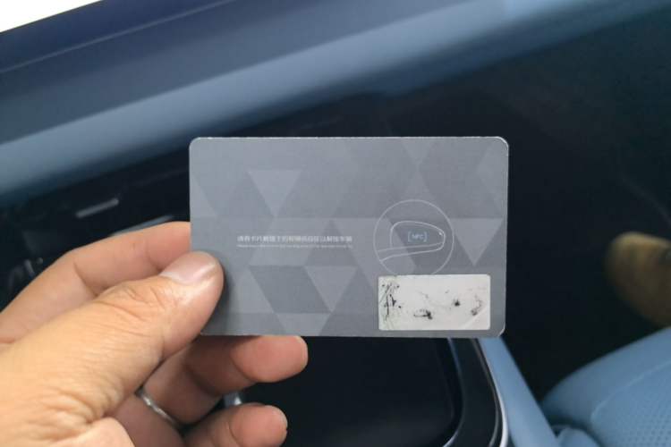 Used Deepal S05 2024 510 Ultra Pure Electric Version Vehicle Key