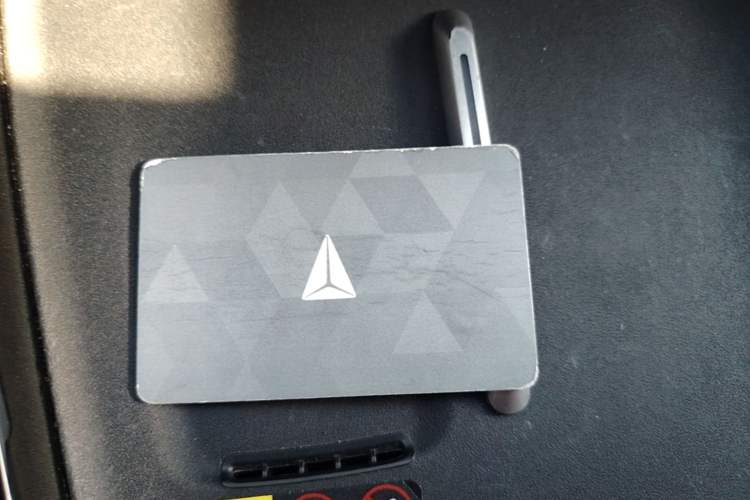Used Deepal S05 2024 510 Ultra Pure Electric Version Vehicle Key