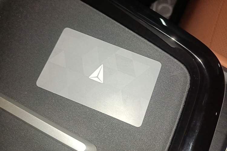 Used Deepal S05 2024 510Max Pure Electric Version Vehicle Key