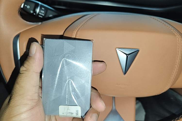 Used Deepal S05 2024 510Max Pure Electric Version Vehicle Key