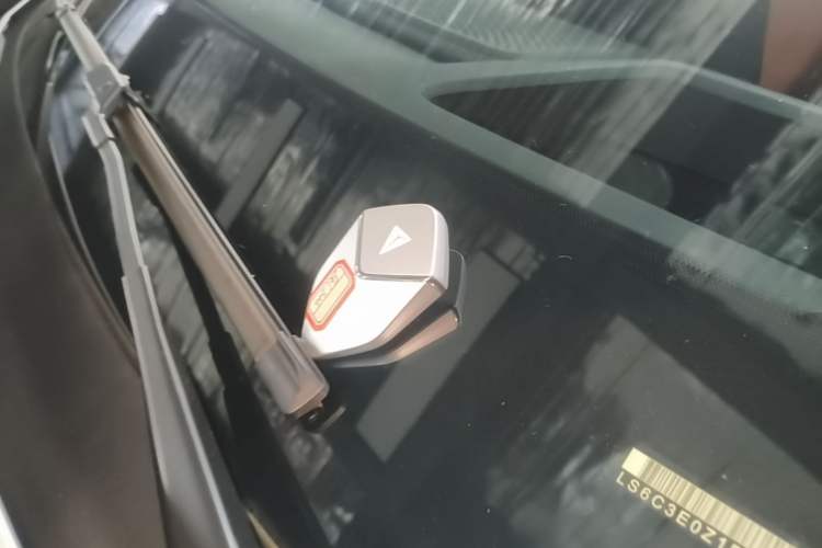 Used Deepal S05 2024 200Max Range-Extended Long-Range Version Vehicle Key