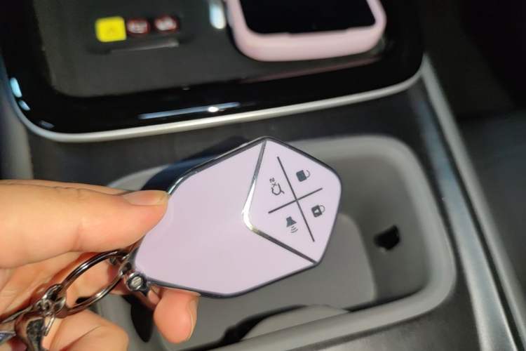 Used Deepal S05 2024 200Max Range-Extended Long-Range Version Vehicle Key