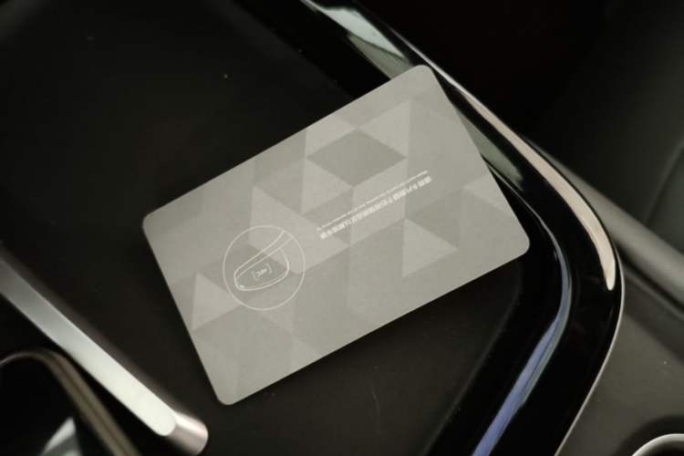 Used Deepal S05 2024 200Max Range-Extended Long-Range Version Vehicle Key