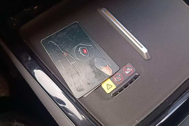 Used Deepal S05 2024 510 Ultra Pure Electric Version Vehicle Key