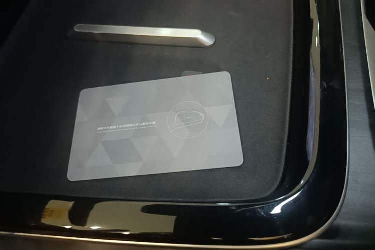 Used Deepal S05 2024 510 Plus Pure Electric Version Vehicle Key