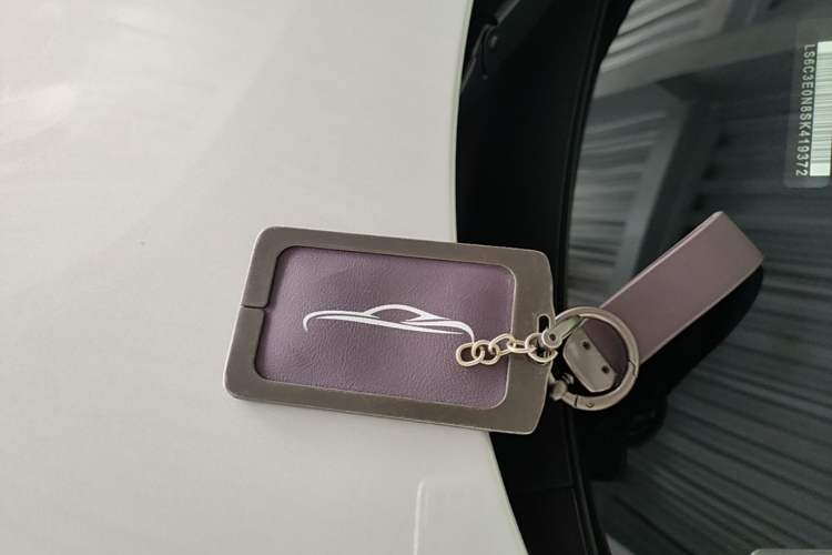 Used Deepal S05 2024 510Max Pure Electric Version Vehicle Key