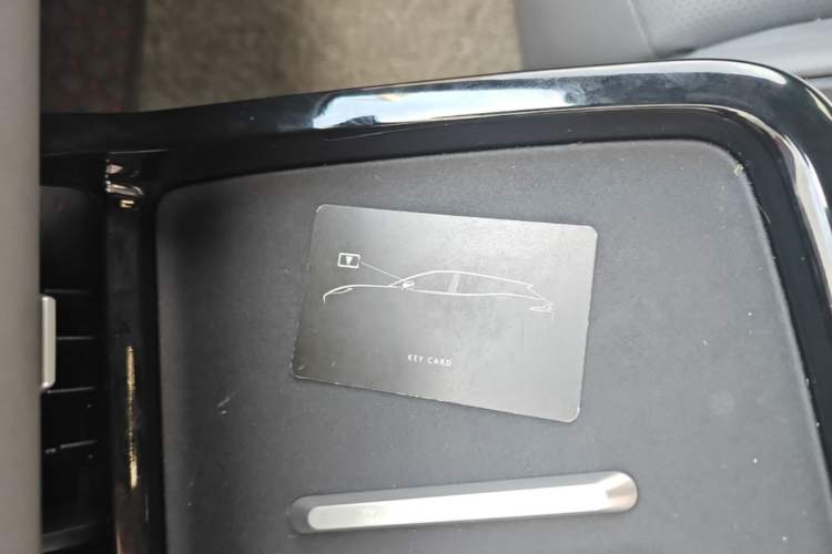 Used Deepal S05 2024 510Max Pure Electric Version Vehicle Key