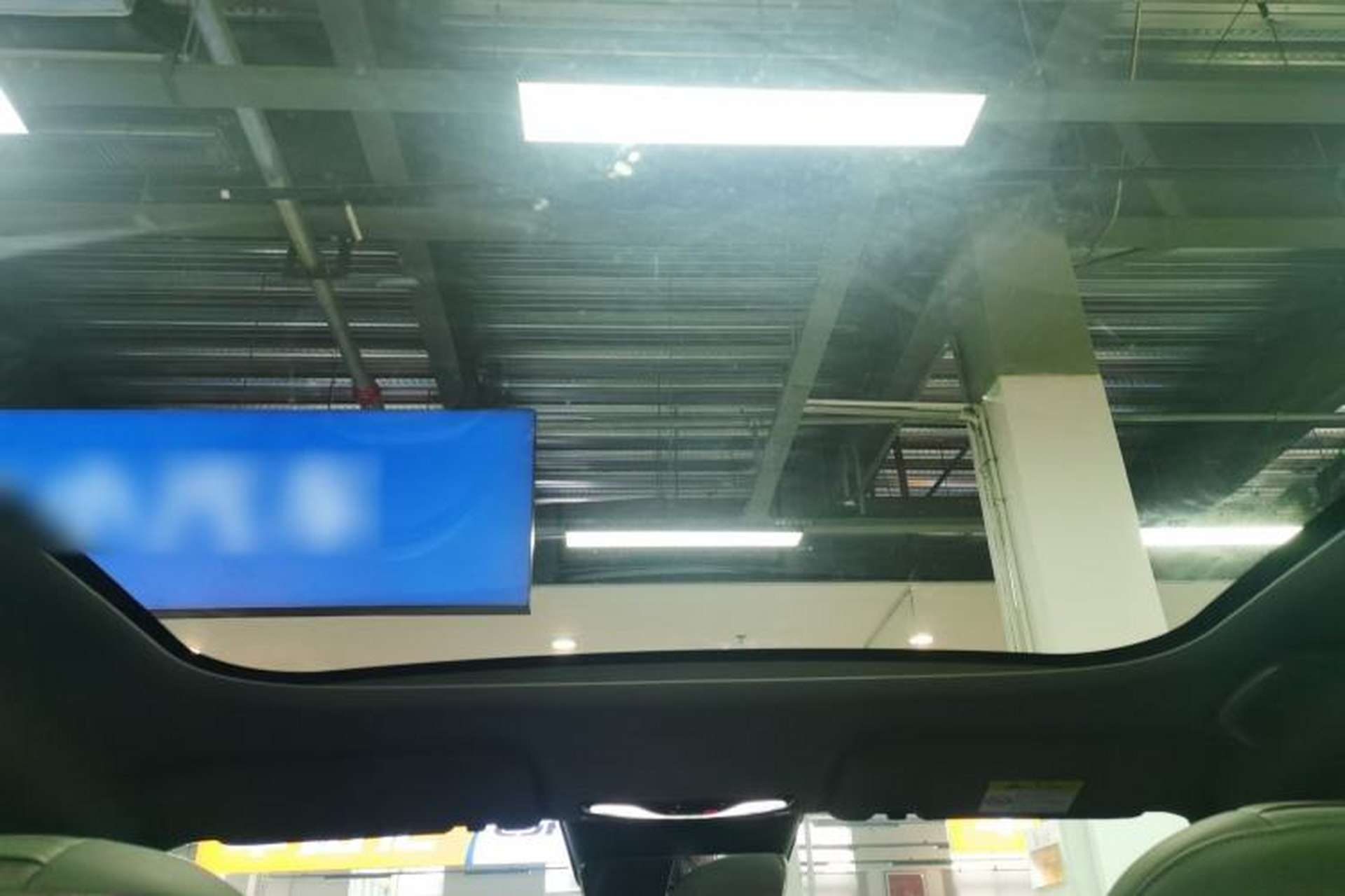 Used Deepal S05 2024 510Max Pure Electric Version Headliner