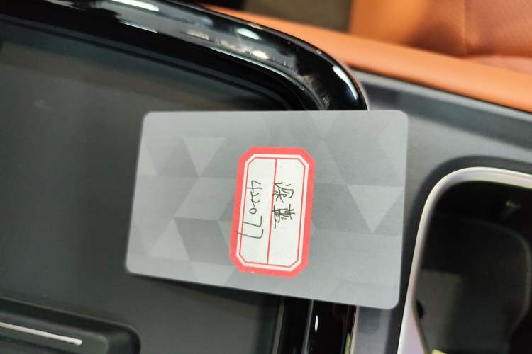 Used Deepal S05 2024 510Max Pure Electric Version Interior 1