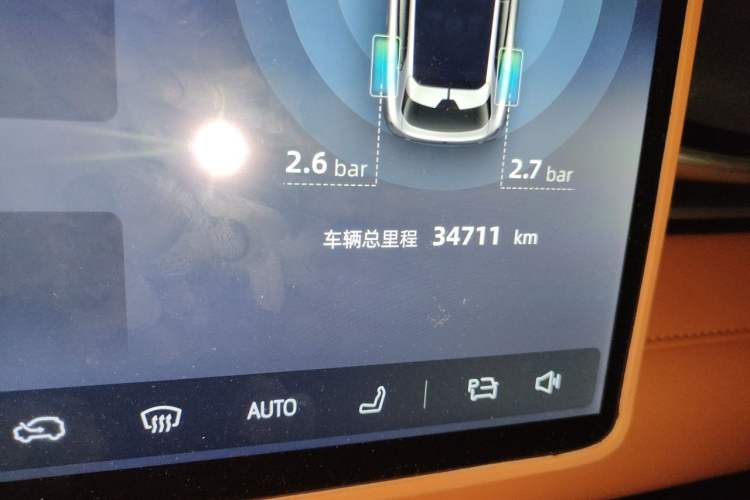 Used Deepal S05 2024 510 Plus Pure Electric Version Odometer Close Up